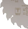 Диск пильный по дереву с тефлоновым покрытием 24Т, Profi plus, 200 х 1,5/2,2 х 32/30/25,4/20 мм CUTOP 75-20024Т — фото 4
