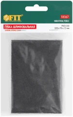 Губка шлифовальная алюминий-оксидная, 100х70х25 мм, средняя жесткость Р 60/ Р 100 FIT 38367