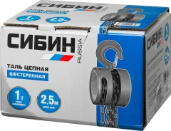 Ручная цепная шестеренная таль, 1 т, 2.5 м, СИБИН 43085-1_z01