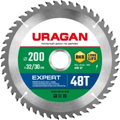 Пильный диск по дереву, 200 х 32/30 мм, 48Т, URAGAN Expert 36802-200-32-48_z01