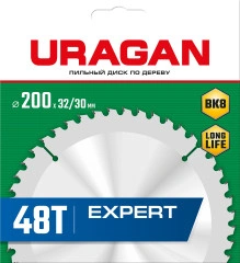 Пильный диск по дереву, 200 х 32/30 мм, 48Т, URAGAN Expert 36802-200-32-48_z01