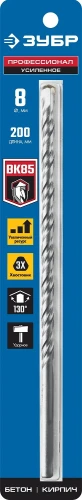 Сверло по бетону усиленное, 8 x 200 мм, трехгранный хвостовик, ЗУБР 2916-200-08_z01 — фото 2