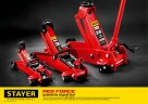Подкатной домкрат для легковых а/м, 2 т, 130 - 350 мм, STAYER R-28 RED FORCE 43153-2 — фото 8