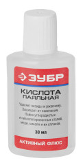 ЗУБР Кислота паяльная, 30 мл, активный флюс (55491-030)
