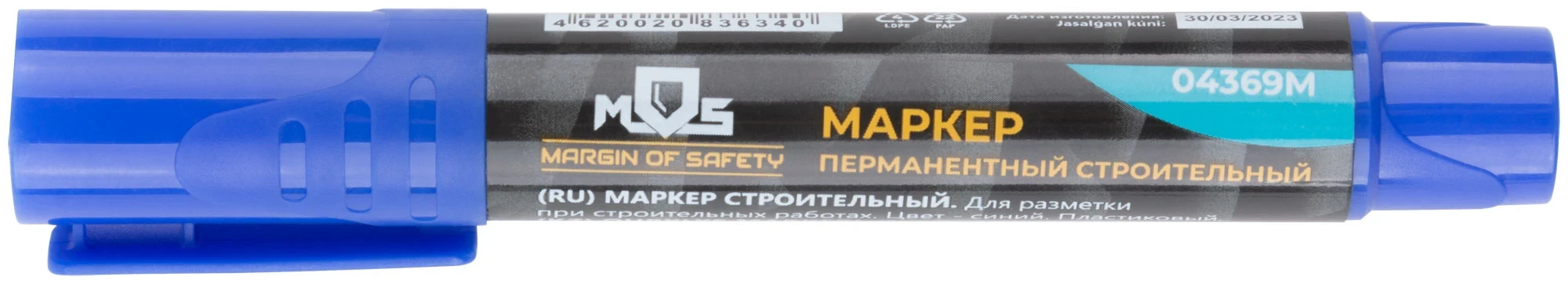 Маркер перманентный строительный, синий MOS 04369М — фото 1