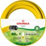 Поливочный шланг, 1", 25 м, 20 атм, трёхслойный, армированный, GRINDA Comfort 8-429003-1-25_z02 — фото 1