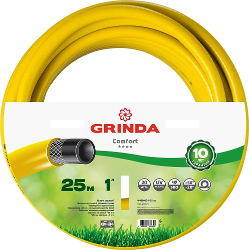 Поливочный шланг, 1", 25 м, 20 атм, трёхслойный, армированный, GRINDA Comfort 8-429003-1-25_z02 — фото 2