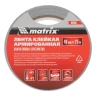 Лента армированная, влагостойкая, 48 мм х 25 м, серебристая Matrix 89068 — фото 3