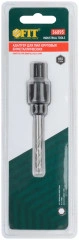 Адаптер для пил круговых Bi-metall, HEX 14-30 мм FIT 36895