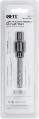 Адаптер для пил круговых Bi-metall, HEX 14-30 мм FIT 36895