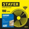 Пильный диск по дереву, 190 x 20/16 мм, 48Т, точный рез, STAYER Expert 3682-190-20-48_z01 — фото 2