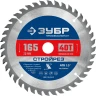 Пильный диск по строительной древесине, 165 х 20 мм, 40Т, ЗУБР Стройрез 36931-165-20-40 — фото 1