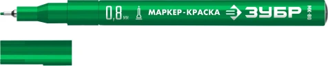 МК-80 зеленый, 0.8 мм маркер-краска, ЗУБР 06324-4 — фото 1