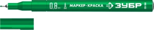 МК-80 зеленый, 0.8 мм маркер-краска, ЗУБР 06324-4