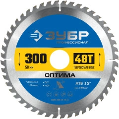 Пильный диск по дереву, 300 x 50 мм, 48Т, ЗУБР Оптима 36903-300-50-48_z01