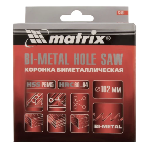 Коронка Bimetal, 102 мм Matrix 72491 — фото 7