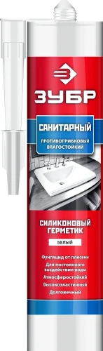 Санитарный силиконовый герметик, 280 мл, белый, ЗУБР 41235-0_m — фото 1