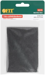 Губка шлифовальная алюминий-оксидная, 100х70х25 мм, средняя жесткость Р 180/ Р 360 FIT 38370