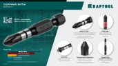 Ударные биты, 50 мм, 10 шт, KRAFTOOL Impact PZ3 26193-3-50-S10 — фото 6