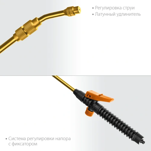 Телескопический удлинитель, общая длина 1000 мм, латунный корпус, GRINDA PE-1000 8-4251-S_z02 — фото 4