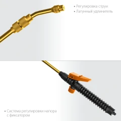 Телескопический удлинитель, общая длина 1000 мм, латунный корпус, GRINDA PE-1000 8-4251-S_z02