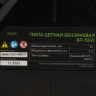 Пила цепная бензиновая БП-5245, 52 см3, шина 45 см, шаг 0.325, паз 1,5 мм, 72 звена Сибртех 95209 — фото 19