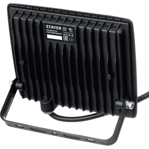 Светодиодный прожектор, 50 Вт, 6500K, IP 65, STAYER LED-MAX 57131-50_z03 — фото 5