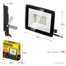 Светодиодный прожектор, 50 Вт, 6500K, IP 65, STAYER LED-MAX 57131-50_z03 — фото 9