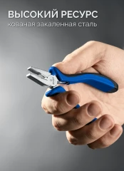Мини плоскогубцы, 120 мм, ЗУБР 22170-1_z01