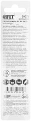 Сверло по кафелю, шестигранный U-хвостовик под биту 5 мм FIT 36015