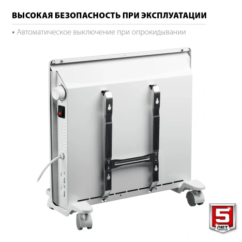 Электрический конвектор, М серия 1 кВт, ЗУБР КЭМ-1000 — фото 6