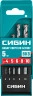 Набор сверл по бетону, 5 шт: d 4-5-6-8-10 мм, СИБИН 29112-H5 — фото 2