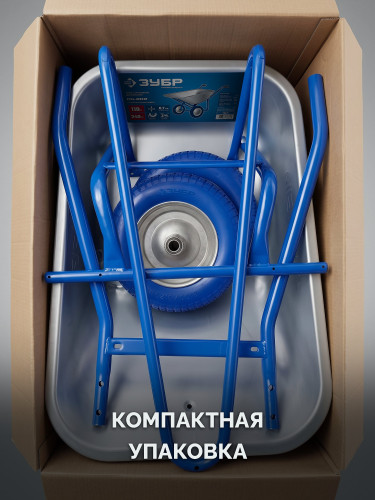 ЗУБР ПК-202, 110 л, 240 кг, в коробке, двухколесная, полиуретановые колеса, строительная тачка, Профессионал (39970) — фото 10