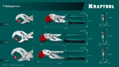 Клещи переставные-гаечный ключ, 250 мм, KRAFTOOL Vise-Wrench X 22067 — фото 16