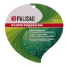 Кашпо подвесное с вкладышем из коковиты, полукруглое D 30 см Palisad 69017 — фото 5