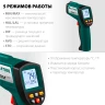 Пирометр инфракрасный, -50° +950°С, KRAFTOOL TRM-1000 45703-950 — фото 3