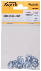 Шайба пружинная гроверная DIN 127 М8 (фасовка 19 шт.) XВАТ 29152-2