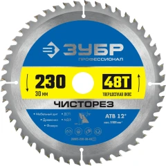 Пильный диск по дереву, 230 x 30 мм, 48Т, Чисторез ЗУБР 36905-230-30-48_z01