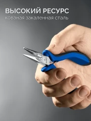 Мини тонкогубцы, 120 мм, ЗУБР 22170-3_z01