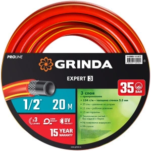 Поливочный шланг, 1/2", 20 м, 35 атм, трёхслойный, армированный, GRINDA EXPERT 3 8-429005-1/2-20_z02