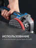 УШМ (болгарка) аккумуляторная компактная, 20 В, d 105 мм, 2 АКБ LMS 4 А·ч, сумка, Профессионал, ЗУБР AB-100-850-42