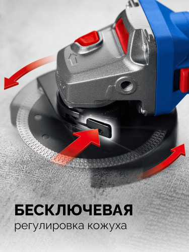 УШМ (болгарка) аккумуляторная компактная, 20 В, d 105 мм, 2 АКБ LMS 4 А·ч, сумка, Профессионал, ЗУБР AB-100-850-42