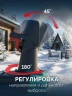 Снегоуборщик аккумуляторный, 40В (2x20В), 51 см, без АКБ (LMS), ЗУБР СМА-51 — фото 10