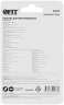 Набор полотен для электролобзика 5 шт. (T111C; T101B; T101AO; T118A; T118B) FIT 41011 — фото 3