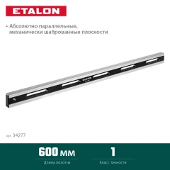 Поверочная линейка, 600 х 35 х 16 мм, класс точности 1, KRAFTOOL ETALON 34277