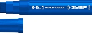 МК-1500 синий, 8-15 мм маркер-краска, ЗУБР 06329-7