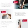 Сверло ступенчатое, COBALT 4-20мм, 9 ступеней, азотирование, винтовая спираль, KRAFTOOL 29691-4-20-9 — фото 5