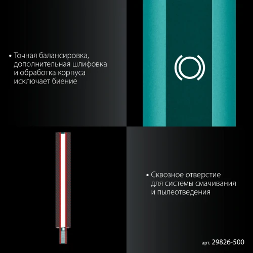 Удлинитель для алмазных коронок, L500 мм, стальной, посадка 1 1/4", KRAFTOOL 29826-500 — фото 5