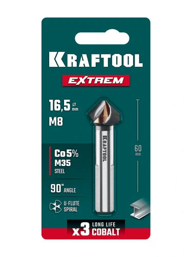 Зенковка, d 16.5х10х60 мм, Z3, 90°, сталь M35, U-образная спираль, KRAFTOOL EXTREME Со5-А 29734-8 — фото 2