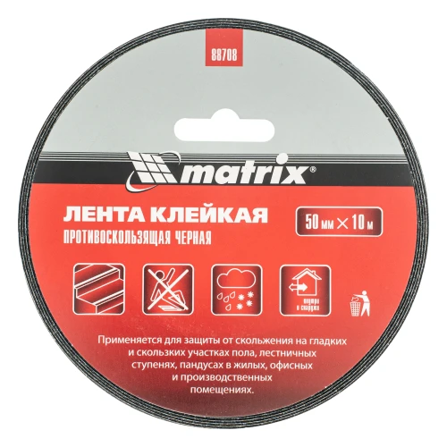 Лента клейкая противоскользящая, черная 50 мм x 10 м Matrix 88708 — фото 3